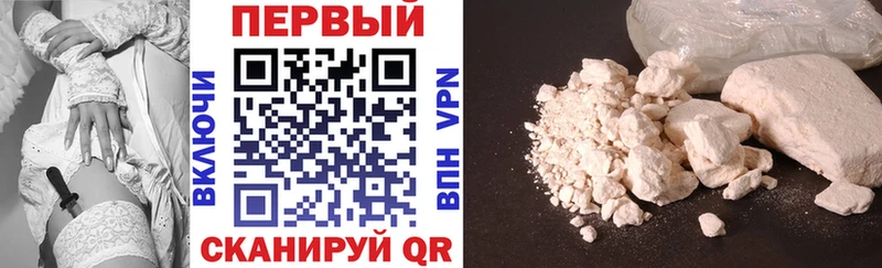АМФ Розовый Курган