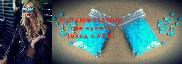 ГАЛЛЮЦИНОГЕННЫЕ ГРИБЫ Козельск