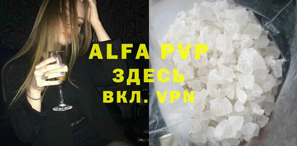 ГАЛЛЮЦИНОГЕННЫЕ ГРИБЫ Козельск