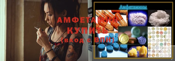 дживик Кодинск