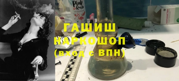 дживик Кодинск