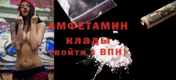 дживик Кодинск