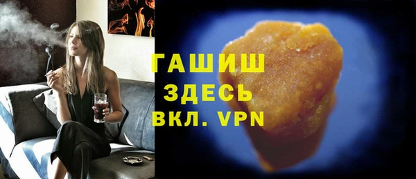 ГАЛЛЮЦИНОГЕННЫЕ ГРИБЫ Козельск