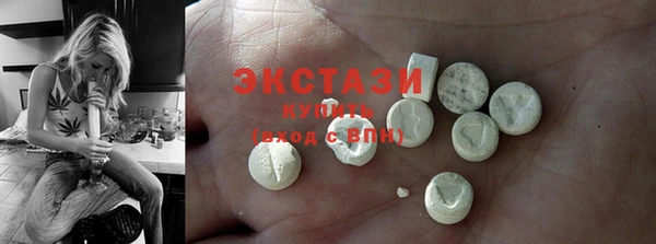 ГАЛЛЮЦИНОГЕННЫЕ ГРИБЫ Козельск