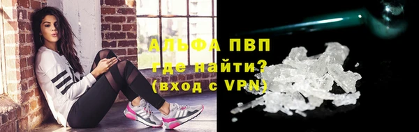 ГАЛЛЮЦИНОГЕННЫЕ ГРИБЫ Козельск
