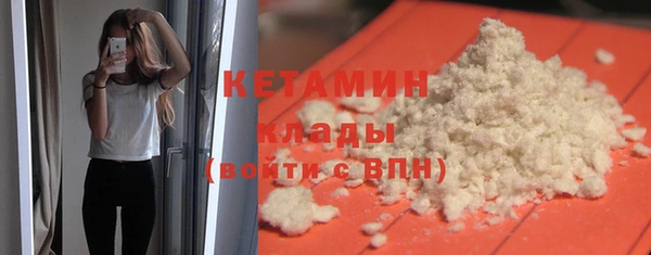 ALPHA PVP Козловка