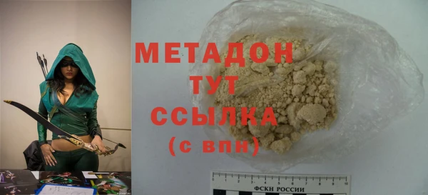 ГАЛЛЮЦИНОГЕННЫЕ ГРИБЫ Козельск