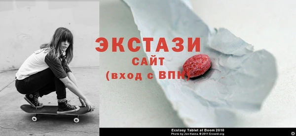 ГАЛЛЮЦИНОГЕННЫЕ ГРИБЫ Козельск