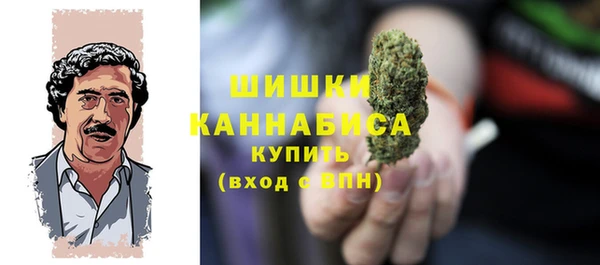 mix Кинешма