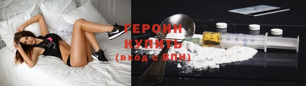 дживик Кодинск