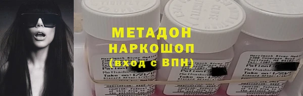дживик Кодинск