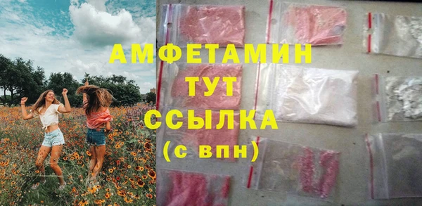 ALPHA PVP Козловка