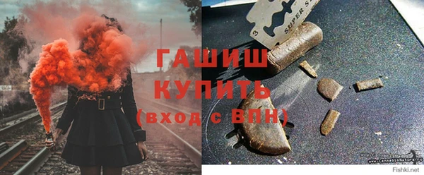 ALPHA PVP Козловка