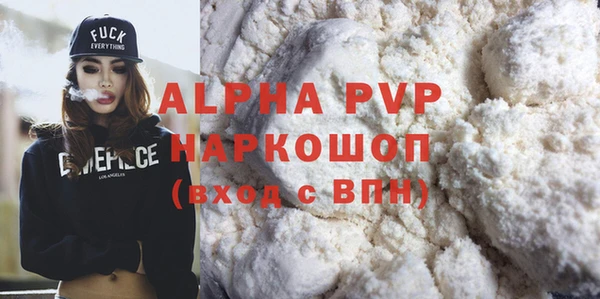ГАЛЛЮЦИНОГЕННЫЕ ГРИБЫ Козельск