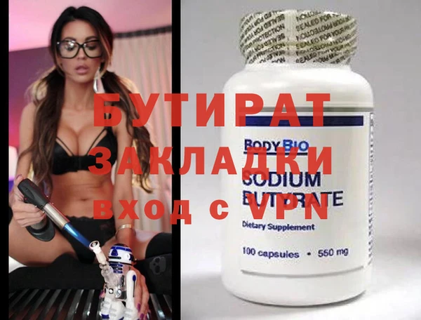 дживик Кодинск