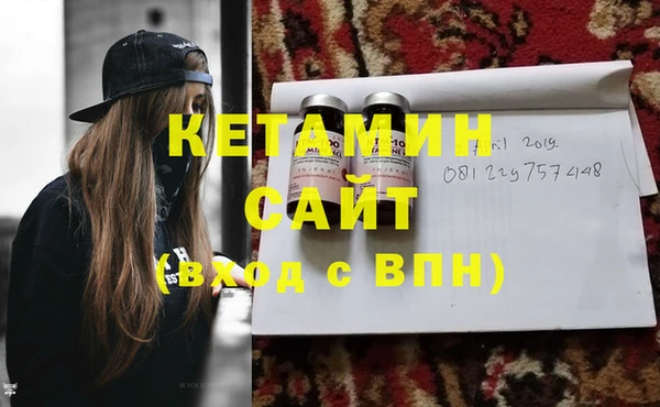 дживик Кодинск