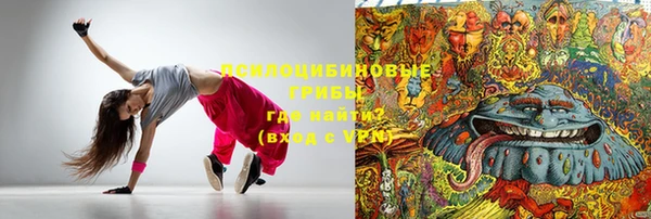 дживик Кодинск