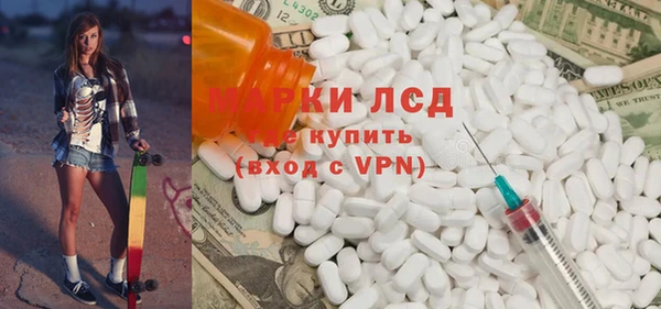 дживик Кодинск