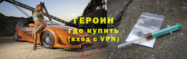 дживик Кодинск