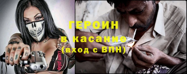 ГАЛЛЮЦИНОГЕННЫЕ ГРИБЫ Козельск