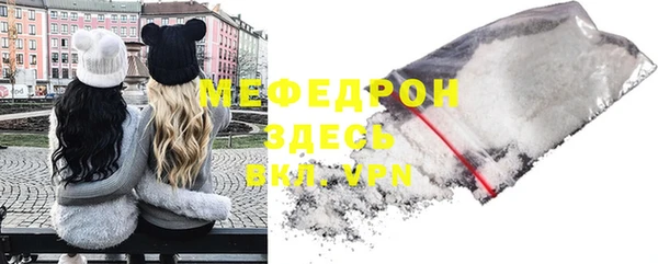 дживик Кодинск