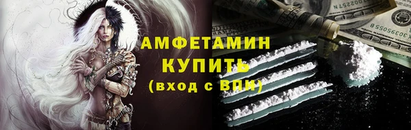 ГАЛЛЮЦИНОГЕННЫЕ ГРИБЫ Козельск
