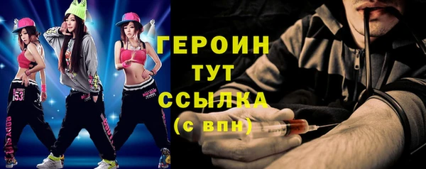 дживик Кодинск