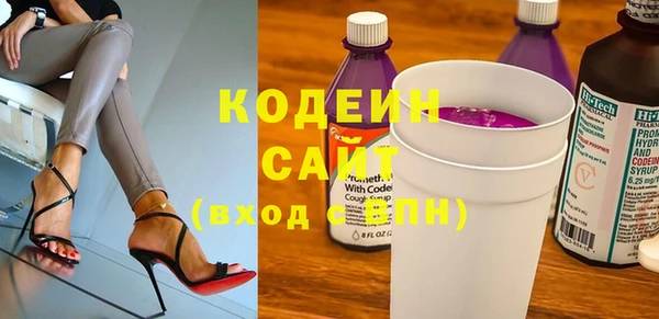 ALPHA PVP Козловка