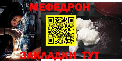 дживик Свободный