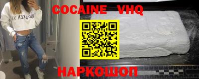 СК Севастополь