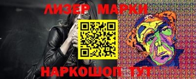 прущие крисы Северобайкальск