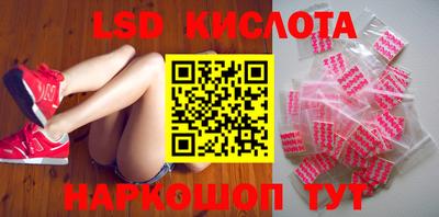 дживик Свободный