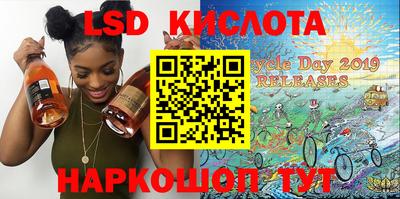 прущие крисы Северобайкальск
