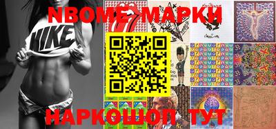 прущие крисы Северобайкальск