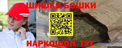 дживик Свободный