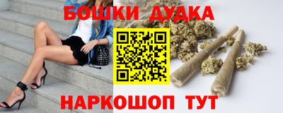СК Севастополь