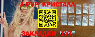 СК Севастополь