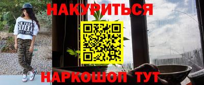 СК Севастополь