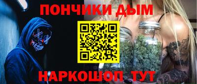 дживик Свободный
