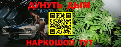 соль ск Шахты