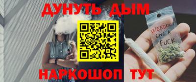 дживик Свободный