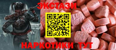 прущие крисы Северобайкальск