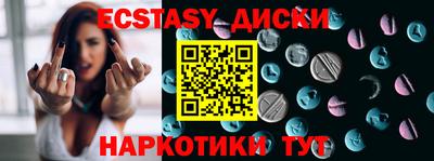 СК Севастополь