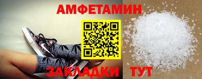 дживик Свободный