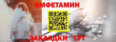 СК Севастополь