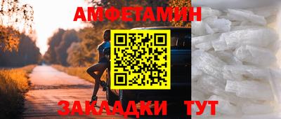 дживик Свободный