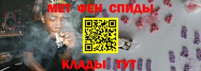 дживик Свободный
