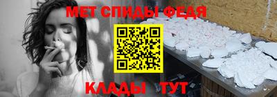 СК Севастополь