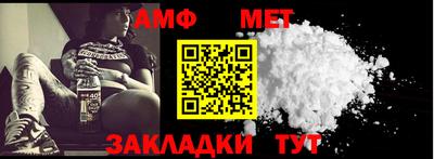 прущие крисы Северобайкальск