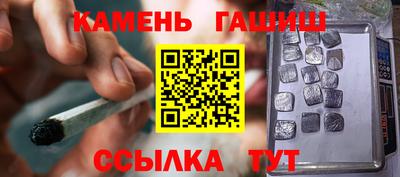 СК Севастополь